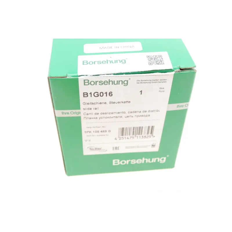Планка заспокоювача ланцюга ГРМ BORSEHUNG B1G016 для Volkswagen Jetta 2.5 2006-2010