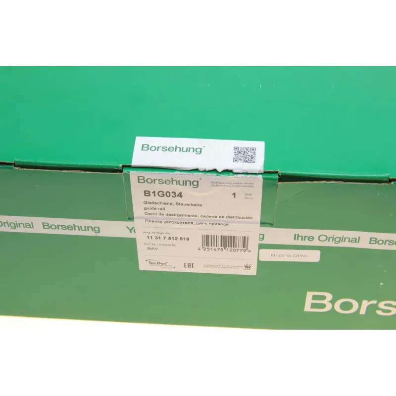 Направляюча ланцюга ГРМ BORSEHUNG B1G034 для BMW 1 (E81/E87) 2007-2012, 3 (E90) 2007-2011