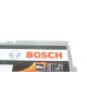 Акумулятор BOSCH 0 092 S5A 110 AGM 80Ah 800A 12V (315x175x190) для Audi A4, BMW 5 Series, Mercedes-Benz E-Class