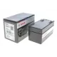 Акумуляторна батарея BOSCH 0 092 S5A X10 AGM 1.2Ah 12V (97x49x58мм) для BMW 5 (F10, F18)
