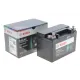 Акумулятор BOSCH 0 092 S5A X20 AGM 8Ah 125A для Volvo C30, S40 II, S60 II (150x87x105mm)