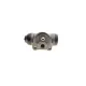 Колодки гальмівні задні BOSCH 0 204 114 112 для Citroen Jumpy, Fiat Scudo, Peugeot Expert 1994-2006 (барабанні) 255 мм