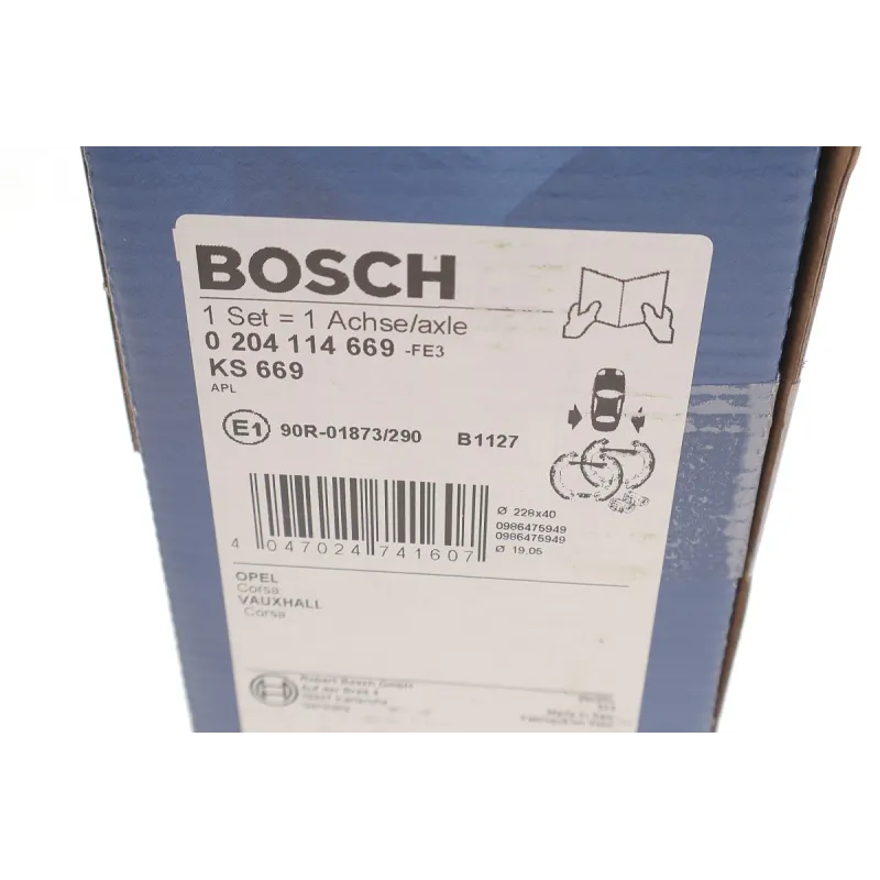 Колодки ручника BOSCH 0 204 114 669 для Opel Corsa D 2006-2014, 228x40 мм