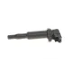 Котушка запалювання BOSCH 0 221 504 464 для BMW X3 (E83)/X5 (E53/E70) 2004-2013