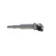 Котушка запалювання BOSCH 0 221 504 471 для BMW 5 (E60/F10) 2.0-3.0i 07-13