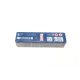 Свічка запалювання BOSCH 0 242 145 515 для BMW X5 (E70)/X6 (E71) 3.0i/4.4i 2009-, 0.8 мм