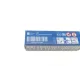 Свічка запалювання BOSCH 0 242 229 656 для Volkswagen Passat B3/B4, Renault Trafic, Clio 1.2-1.6 1988-1996, 0.8 мм