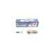 Свічка запалювання BOSCH 0 242 230 523 для Cadillac Escalade, Chevrolet Camaro, Hummer H2 6.2 2004-2015, 1.0 мм