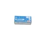 Свічка запалювання BOSCH 0 242 240 506 для бензинових двигунів, M 14 x 1,25