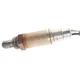 Лямбда-зонд BOSCH 0 258 005 259 для BMW 3 (E46) 2.2-3.0 M54 2000-2005