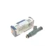 Форсунка BOSCH 0 280 155 823 для BMW 5 (E39) 540i 1996-2003, 7 (E38) 740i 1996-2001, X5 (E53) 4.4i 2000-