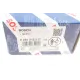 Витратомір повітря BMW 5 (F10/F07/F11)/6 (F06/F12/F13)/7 (F01-F04) (N63) 12-19