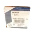 Клапан редукційний паливної рейки BOSCH 0 281 002 854 для Audi A6 C6 2.7/3.0 TDI, Q7 3.0 TDI 2004-2011