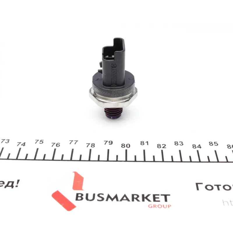 Датчик тиску палива Citroen Berlingo/Jumper/Peugeot Boxer/Expert 2.0 HDi 00-