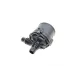 Насос охолодження BOSCH 0 392 023 486 для BMW 3 (G20) 2018-, 5 (G30) 2016-
