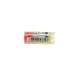 Розпилювач дизельного палива BOSCH 0 434 250 160 для Peugeot Expert 1.9TD 96-98