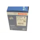 Фільтр паливний BOSCH 0 450 906 464 для Mercedes-Benz S-Class W220 2000-2005, діаметр 91 мм