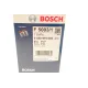 Фільтр паливний BOSCH 0 450 915 003 для Mercedes-Benz C-Class (W202/W203), CLK (C209), E (W210), S (W220), діаметр 74.5 мм