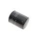 Фільтр масляний BOSCH 0 451 103 111 для Citroen Berlingo, Peugeot Partner 1996-1999, h=100mm