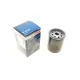 Фільтр масляний BOSCH 0 451 103 232 для Opel Astra F 1.7D, Kadett E 1.7D, Vectra A 1.7D (1991-1999)