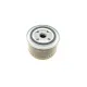 Фільтр масляний BOSCH 0 451 103 274 для Lada, Alpine A310, DATSUN, 69 мм