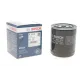 Фільтр масляний BOSCH 0 451 103 313 для Audi A4 B5 1995-2001, VW Passat B5 1996-2005, висота 114 мм