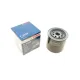 Фільтр масляний BOSCH 0 451 103 333 для Ford Mondeo 2.5/3.0i 94-07, M 22x1.5