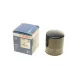 Фільтр масляний BOSCH 0 451 104 014 для Land Rover Discovery/Range Rover 1989-2004, зовнішній діаметр 91 мм