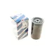 Фільтр масляний BOSCH 0 451 203 001 для Ford Ranger 2.5 TD 1999-2006, Nissan Pathfinder 3.0 4WD 1986-1989, зовнішній діаметр 93 мм