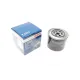 Фільтр масляний BOSCH 0 451 203 223 для Volkswagen T4 1.9D/TD, Audi A6 2.5TDI, зовнішній діаметр 109 мм