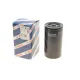 Фільтр масляний BOSCH 0 451 203 228 для DAF 45/55 1991-2000, зовнішній діаметр 93 мм