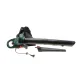 Пилосос садовий Bosch Universal GardenTidy 3000 (3000 Вт) з функцією видува