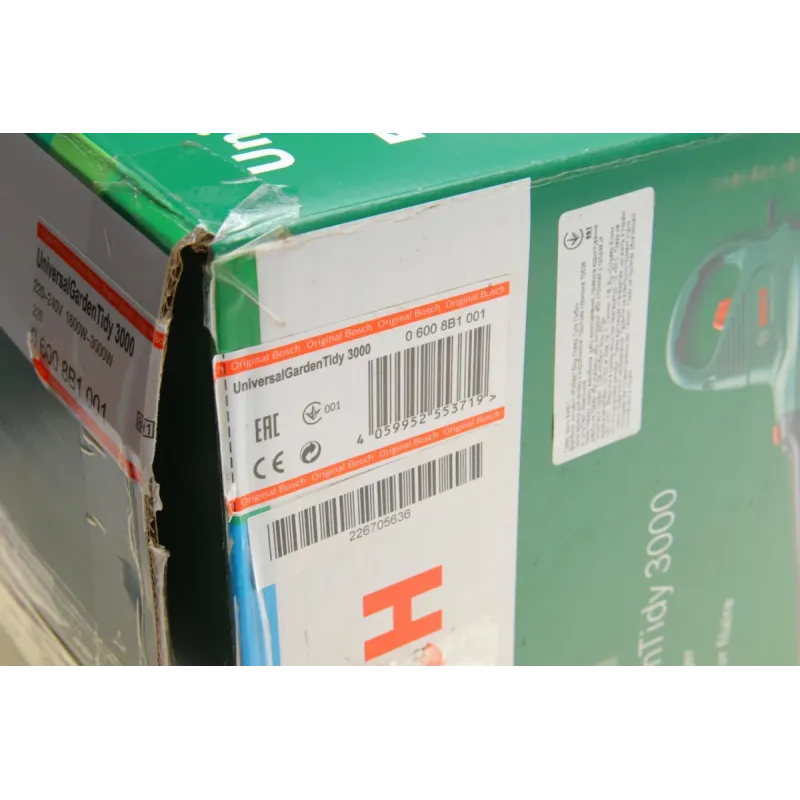 Пилосос садовий Bosch Universal GardenTidy 3000 (3000 Вт) з функцією видува