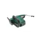 Пила ланцюгова BOSCH UniversalChain 35 (0 600 8B8 303) 1800W, ланцюг 35 см