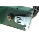 Пила ланцюгова BOSCH UniversalChain 35 (0 600 8B8 303) 1800W, ланцюг 35 см