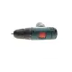 Шуруповерт акумулятрний GSR 120-LI 12V/2.0Ah (14/30 Nm) + к-кт біт + свердла