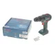 Акумуляторний дриль-шуруповерт BOSCH GSR 18 V-50 (0 601 9H5 106) 28/50 Nm, 0-1800 об./хв, Max 10 мм