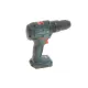 Акумуляторний дриль-шуруповерт BOSCH GSR 18 V-50 (0 601 9H5 106) 28/50 Nm, 0-1800 об./хв, Max 10 мм