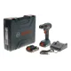 Шуруповерт акумуляторний BOSCH GSR 185-Li 0 601 9K3 000