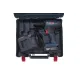 Шуруповерт акумуляторний BOSCH GSB 183-Li 18V/2.0Ah 56 Нм 0 601 9K9 101