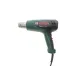 Фен технічний BOSCH Easy Heat 500 0 603 2A6 020 (1600W/300-500°C)