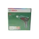 Фен технічний BOSCH Easy Heat 500 0 603 2A6 020 (1600W/300-500°C)