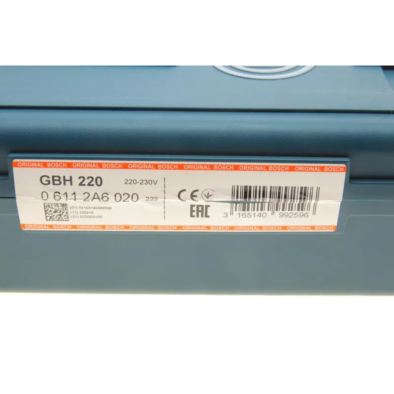 Перфоратор електричний BOSCH GBH 220 (720W) 4-22 мм 0 611 2A6 020