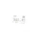 Шланг зливний BOSCH 0 928 402 046 для Mercedes-Benz Sprinter 2.2CDI OM611, C-Class W202