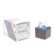 Реле Bosch 0 986 332 211 4-контактне 12В 30А для Audi, BMW, Ford, Mercedes-Benz, Opel, Volkswagen