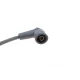 Провід запалювання Land Rover Freelander 1.8 98-06 (к-кт)