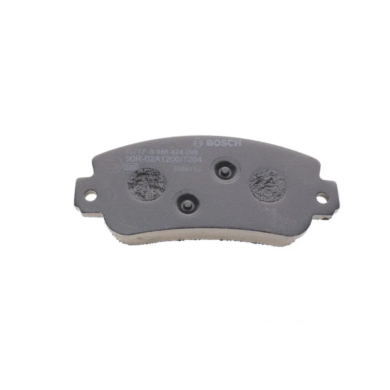 Колодки гальмівні (передні) Fiat Panda/Regata/Seat Ibiza/Terra 81-04 (Bosch)