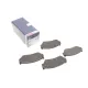 Колодки гальмівні передні BOSCH 0 986 424 251 для Suzuki Grand Vitara, Escudo 1998-2006, 116.7x45.5x15.5 мм