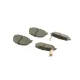 Колодки гальмівні задні BOSCH 0 986 424 418 для Hyundai Elantra/Kia Cerato 2000-2006, 85.6x46.3 мм