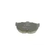 Колодки гальмівні задні BOSCH 0 986 424 418 для Hyundai Elantra/Kia Cerato 2000-2006, 85.6x46.3 мм